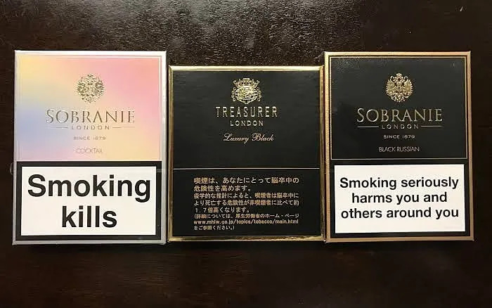 Sobranie Sigara