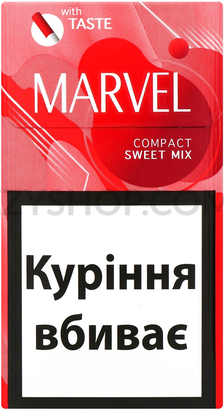 Marvel Tropical Mix 