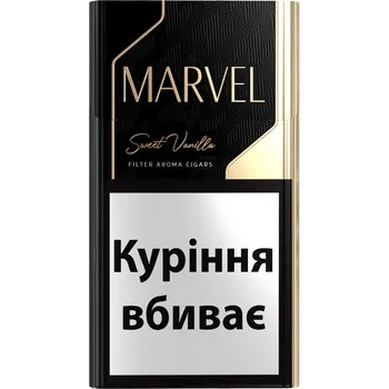 Marvel Compact Z Meyve ve Yeşil Limon aromalı