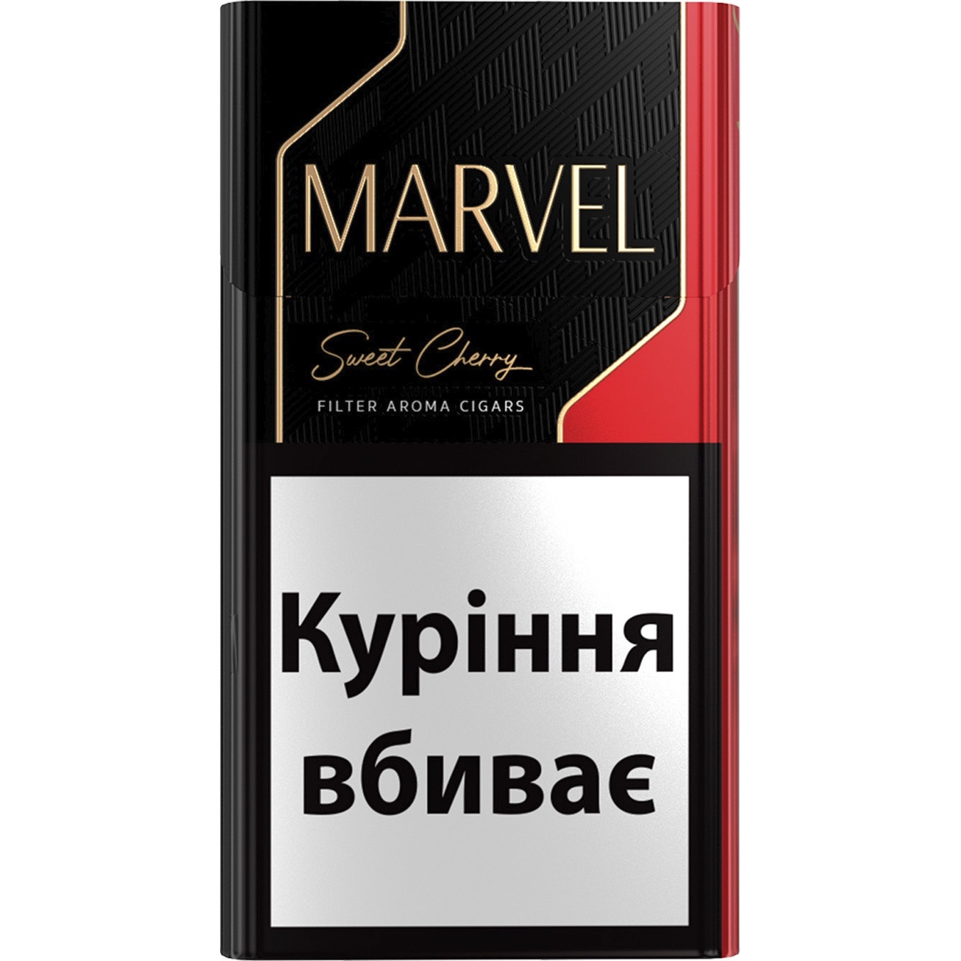 Djarum Black (Karanfil) ve Cherry (Vişne)