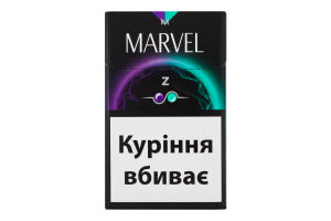 Marlboro Double Fusion Summer Karpuzlu